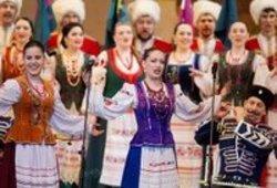 Przycinanie mp3 piosenek Kuban Cossack Chorus za darmo online.
