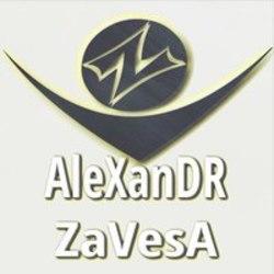 Przycinanie mp3 piosenek Alexandr Zavesa za darmo online.
