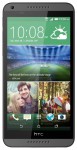 Darmowe dzwonki HTC Desire 816G do pobrania.