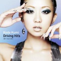 Przycinanie mp3 piosenek Koda Kumi za darmo online.