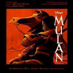 Przycinanie mp3 piosenek OST Mulan za darmo online.